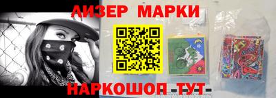 герыч Славгород