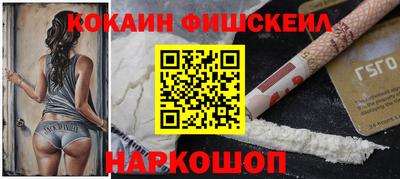 герыч Славгород