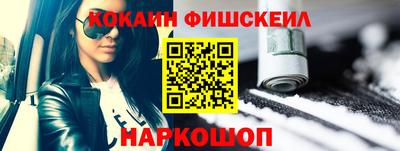 дистиллят марихуана Сланцы