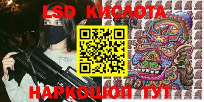 герыч Славгород