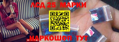 дистиллят марихуана Сланцы