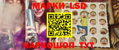 дистиллят марихуана Сланцы