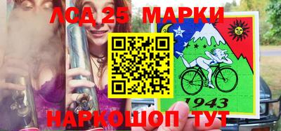 герыч Славгород