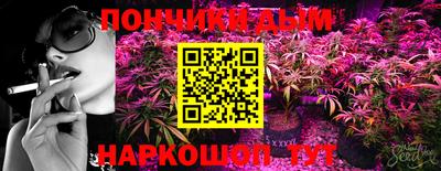 герыч Славгород