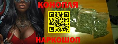 герыч Славгород