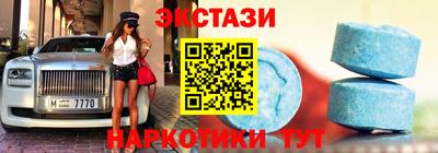 дистиллят марихуана Сланцы