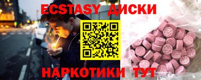 герыч Славгород
