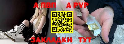 дистиллят марихуана Сланцы