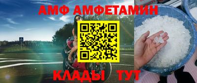 герыч Славгород