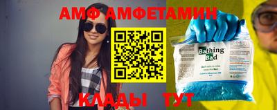 дурь Славянск-на-Кубани