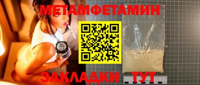герыч Славгород