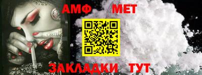 герыч Славгород