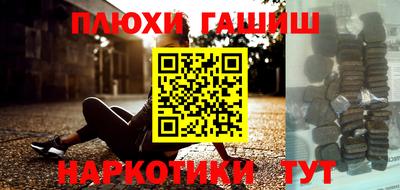 герыч Славгород