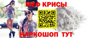 герыч Славгород