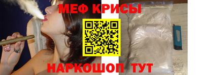 дистиллят марихуана Сланцы