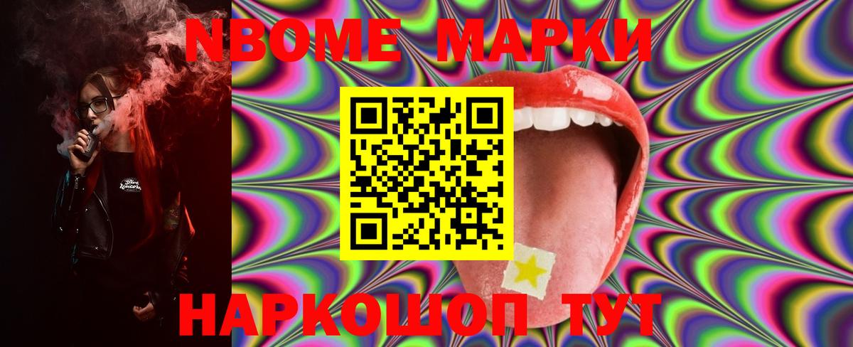 Лсд 25 экстази ecstasy Пыть-Ях