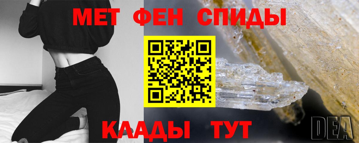 Галлюциногенные грибы Пыть-Ях