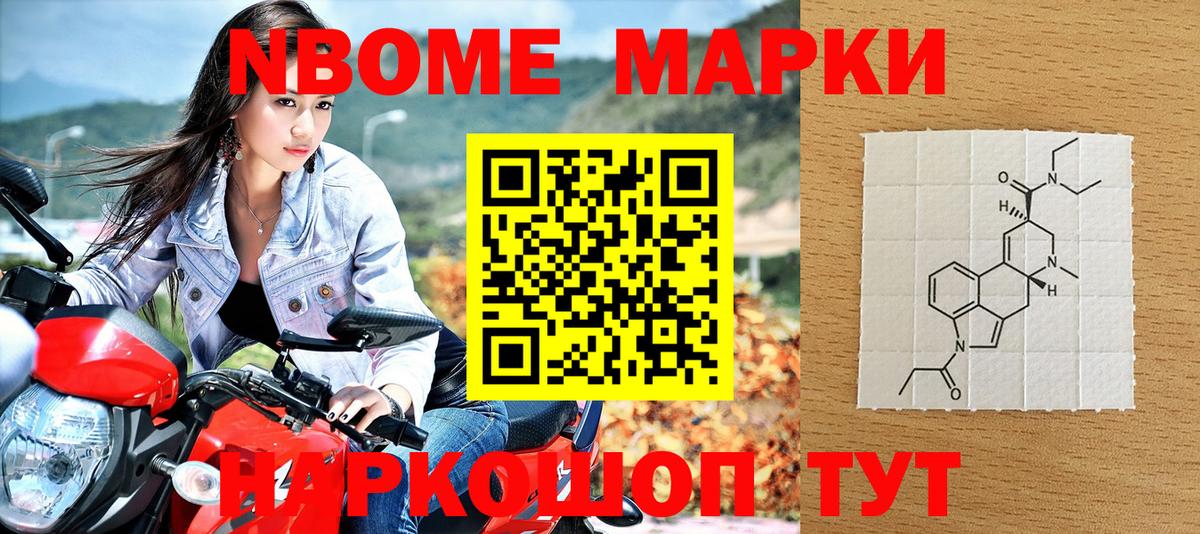 Гашиш  Пыть-Ях  ЭКСТАЗИ  Меф МЯУ МЯУ   МДМА  МАРИХУАНА  Cocaine  Вход с VPN 